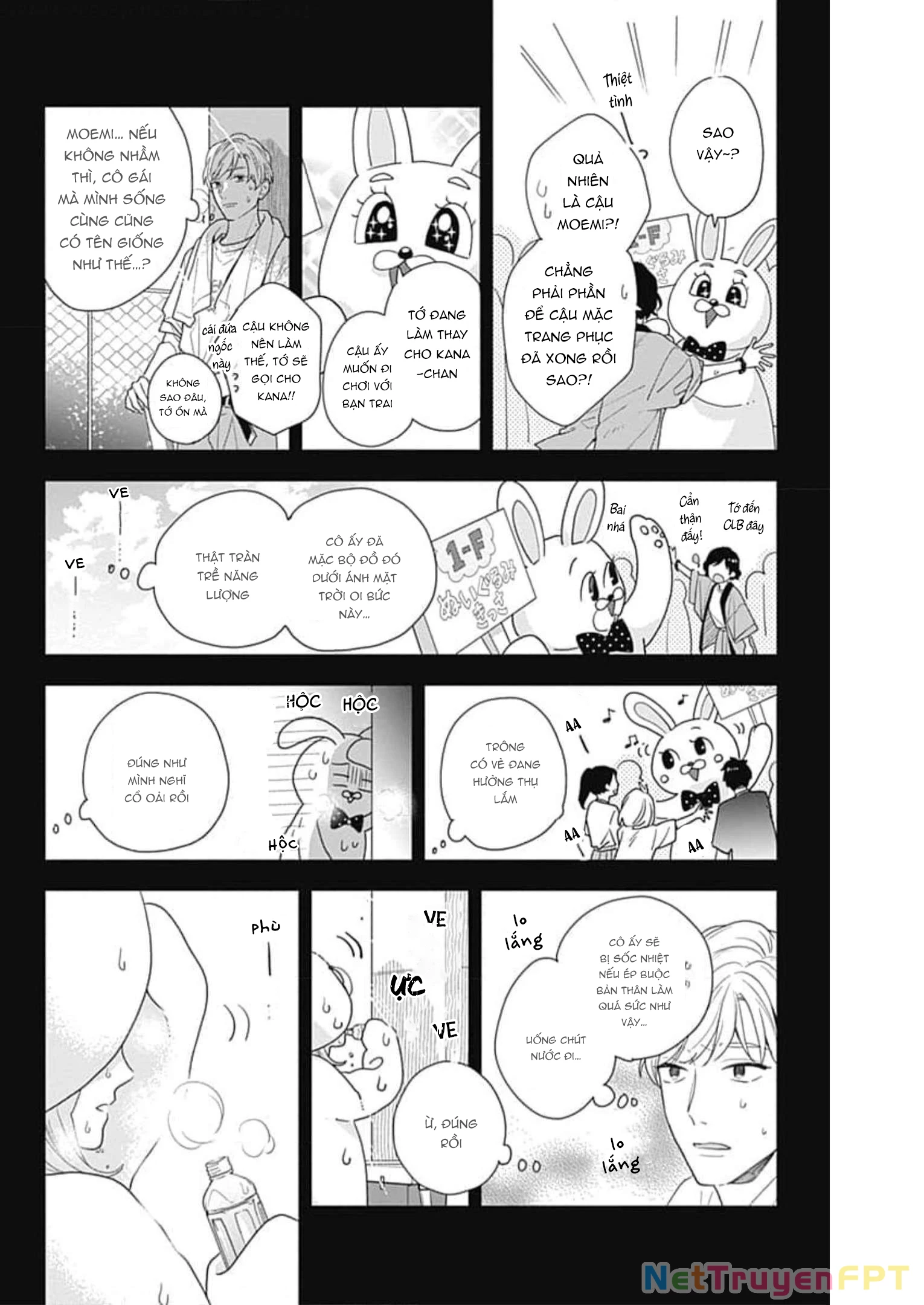 Hiiragi-senpai to Ofutari-sama Chapter 6 - Trang 2