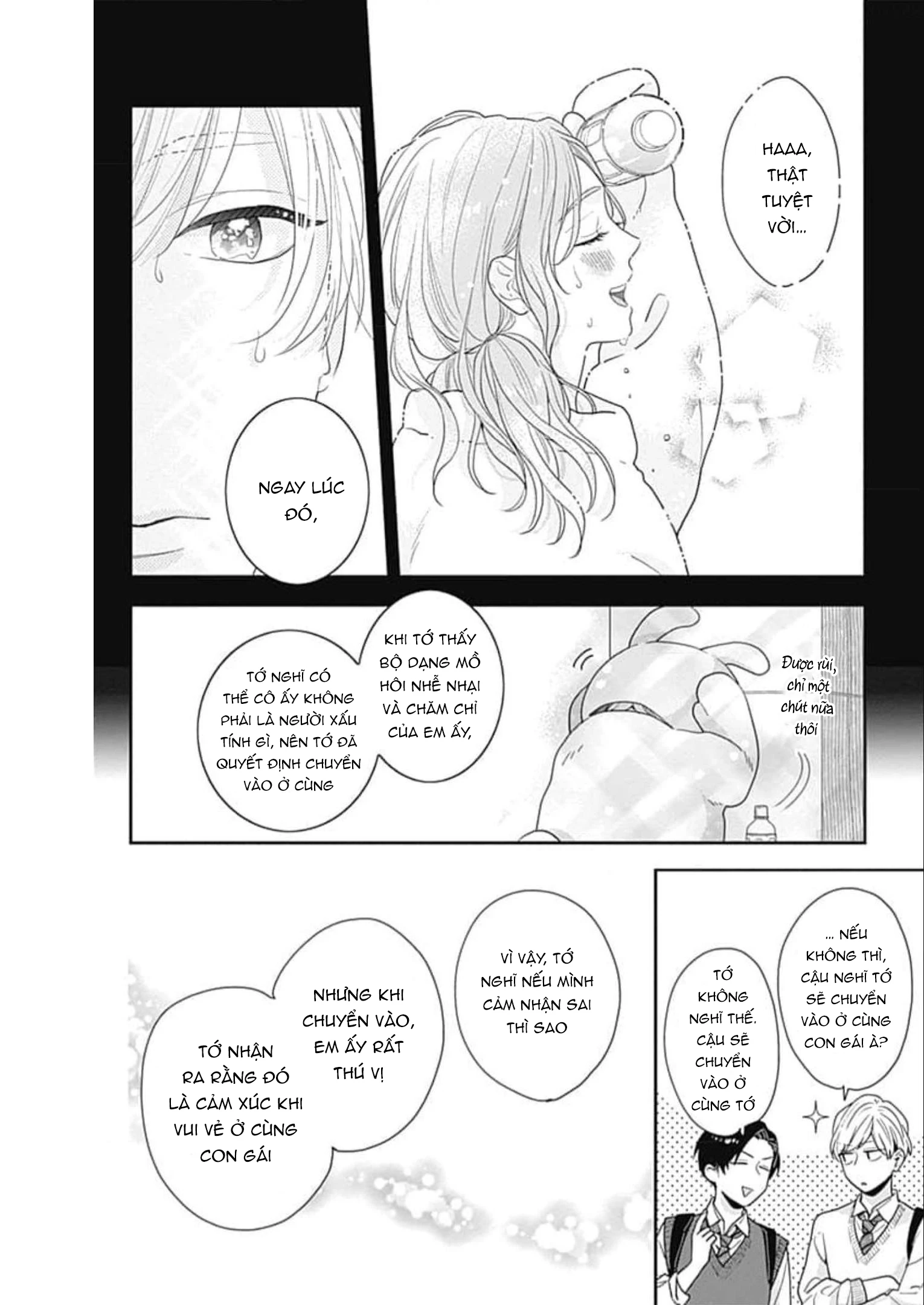 Hiiragi-senpai to Ofutari-sama Chapter 6 - Trang 2