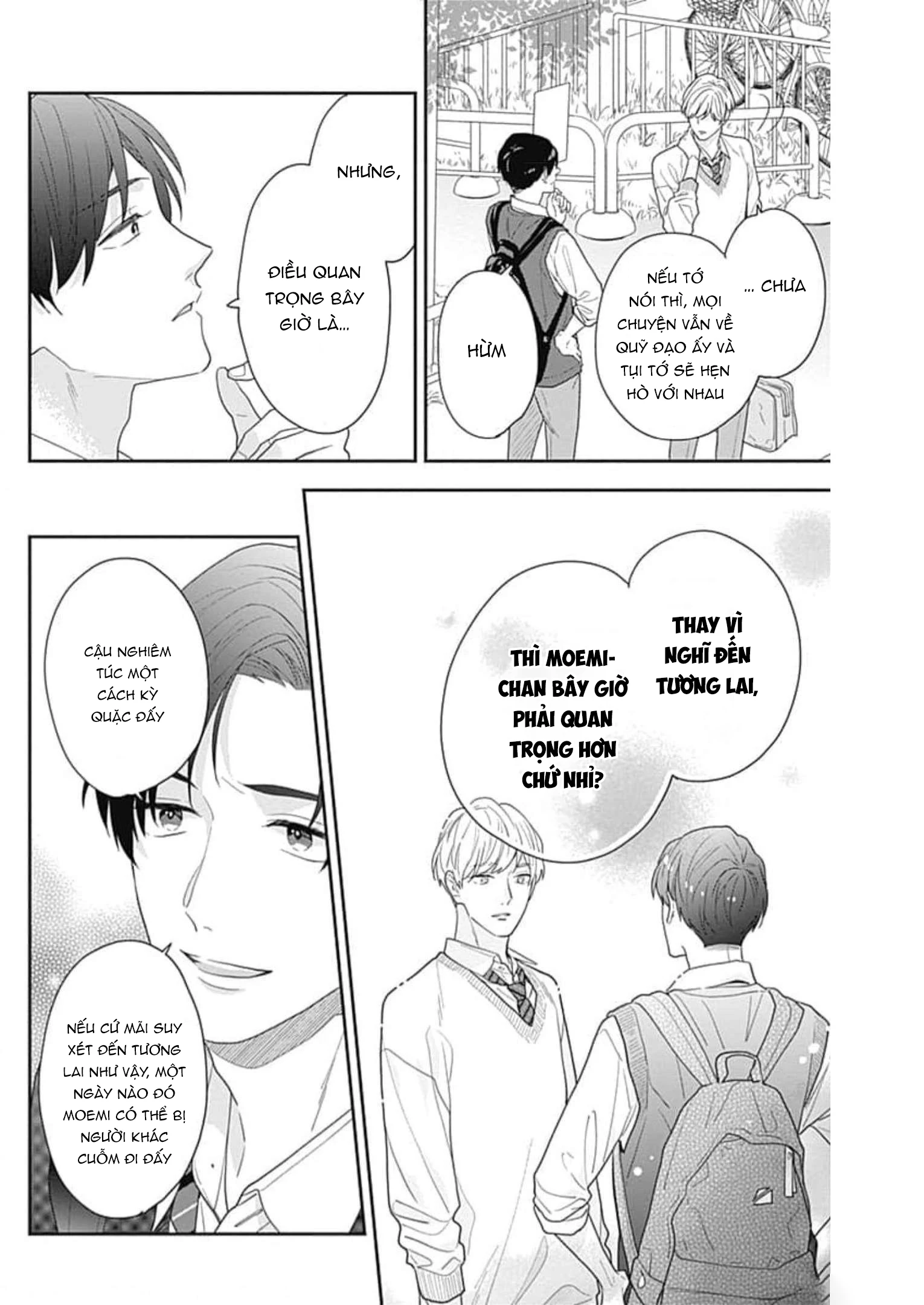 Hiiragi-senpai to Ofutari-sama Chapter 6 - Trang 2