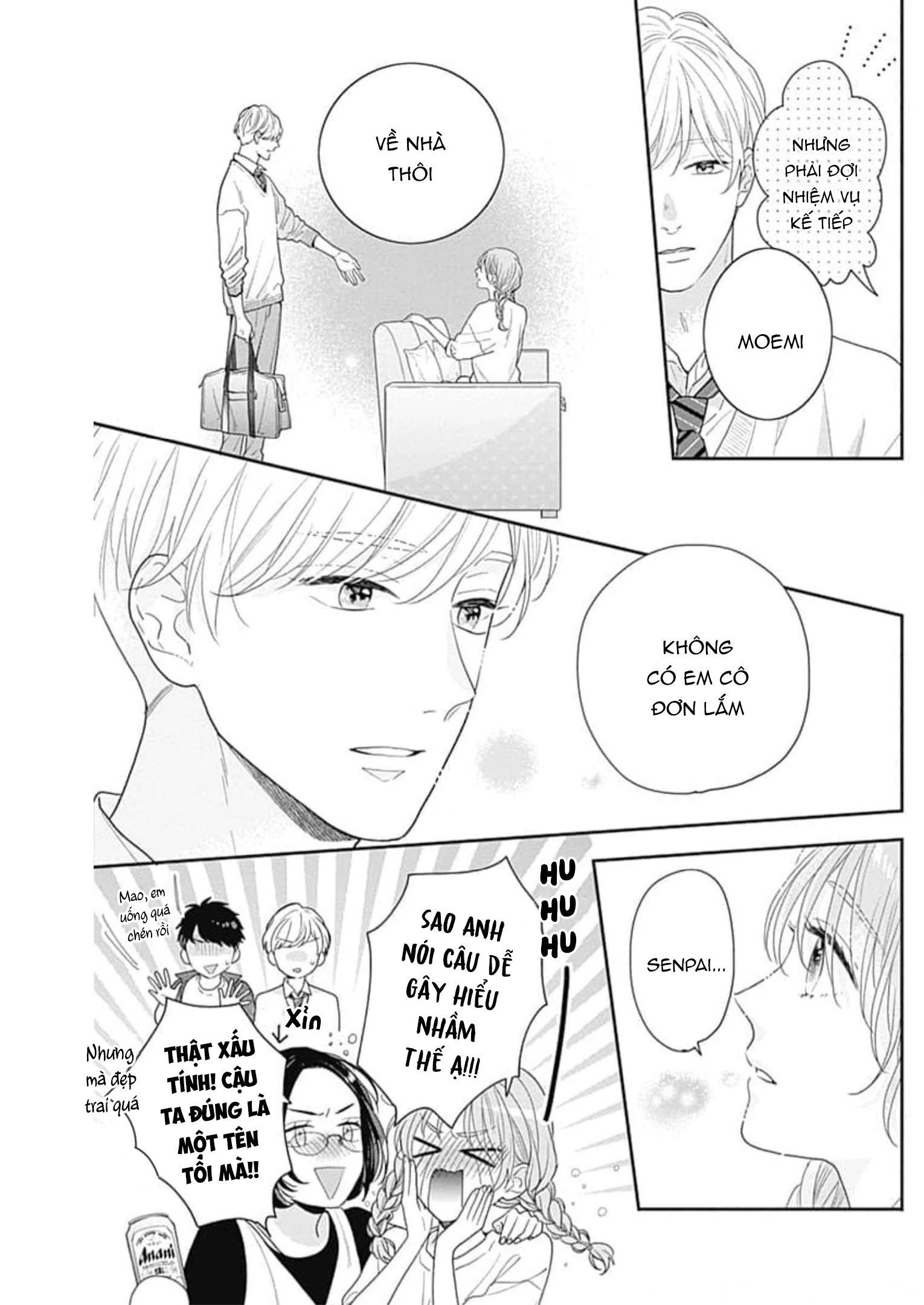 Hiiragi-senpai to Ofutari-sama Chapter 6 - Trang 2