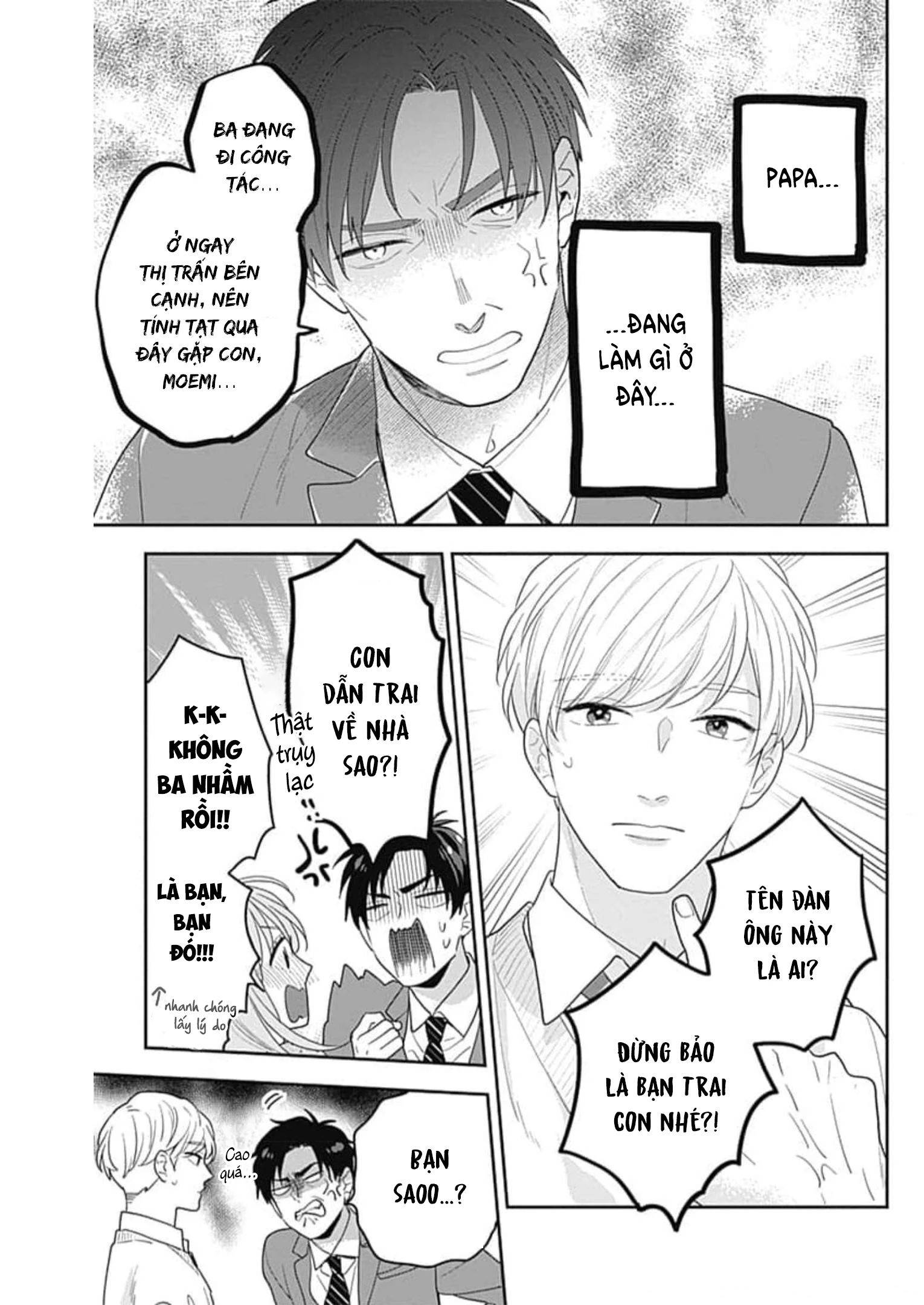 Hiiragi-senpai to Ofutari-sama Chapter 7 - Trang 2