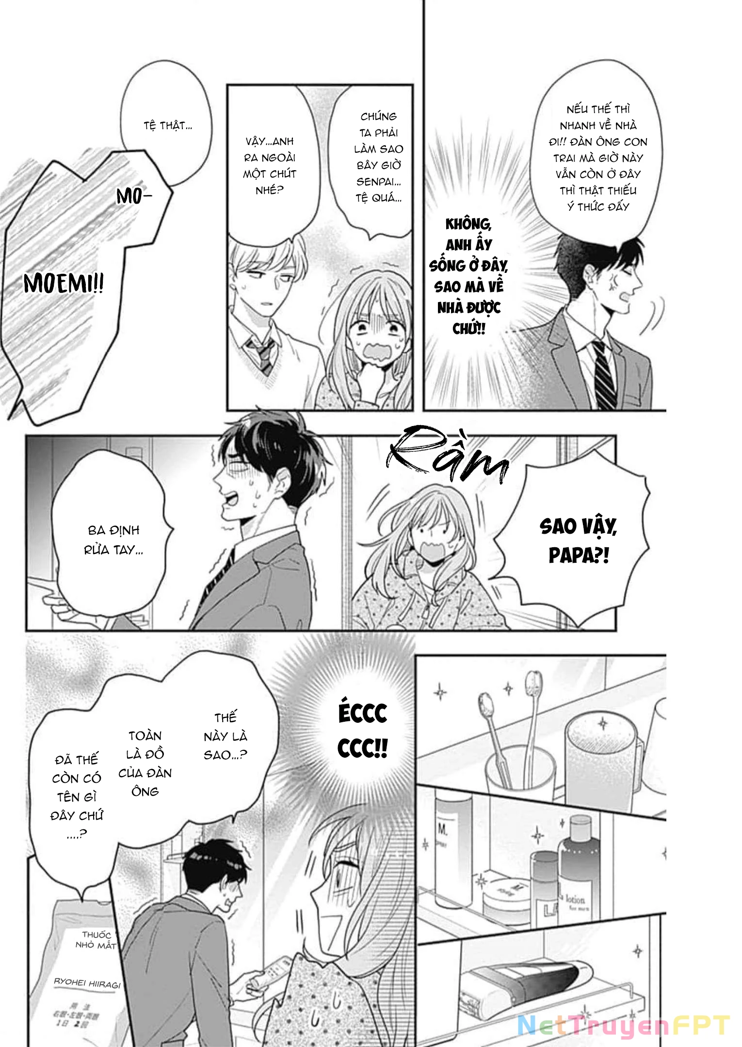 Hiiragi-senpai to Ofutari-sama Chapter 7 - Trang 2