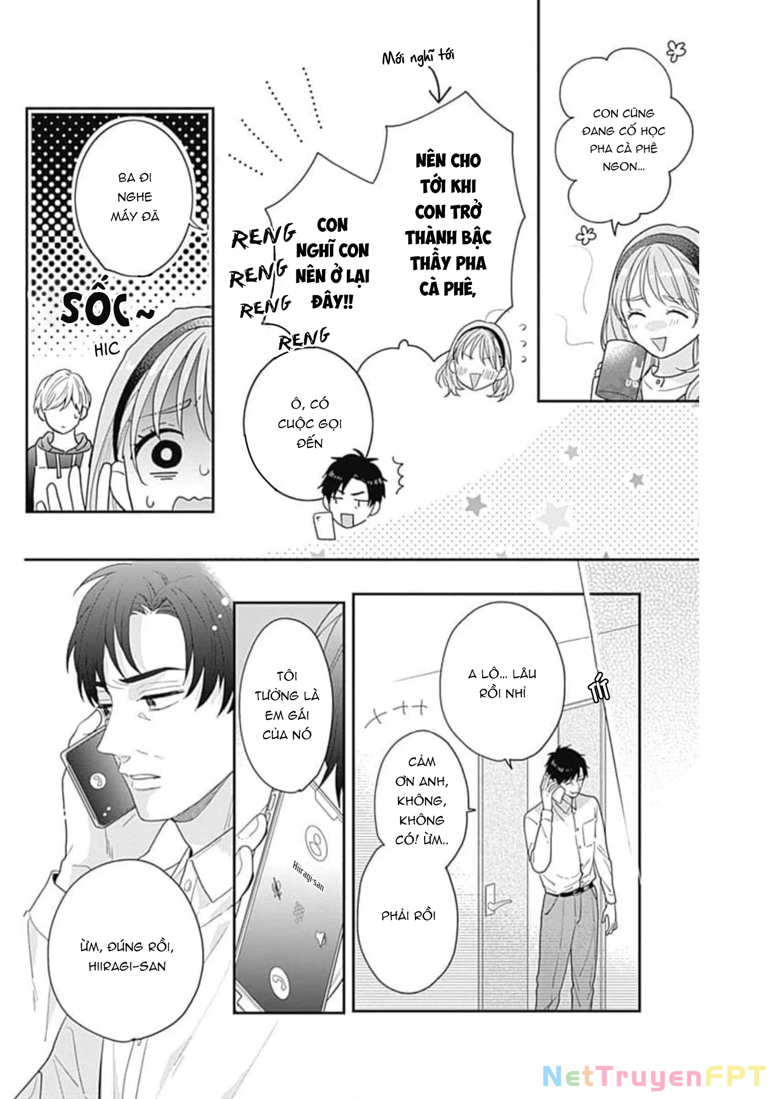 Hiiragi-senpai to Ofutari-sama Chapter 7 - Trang 2