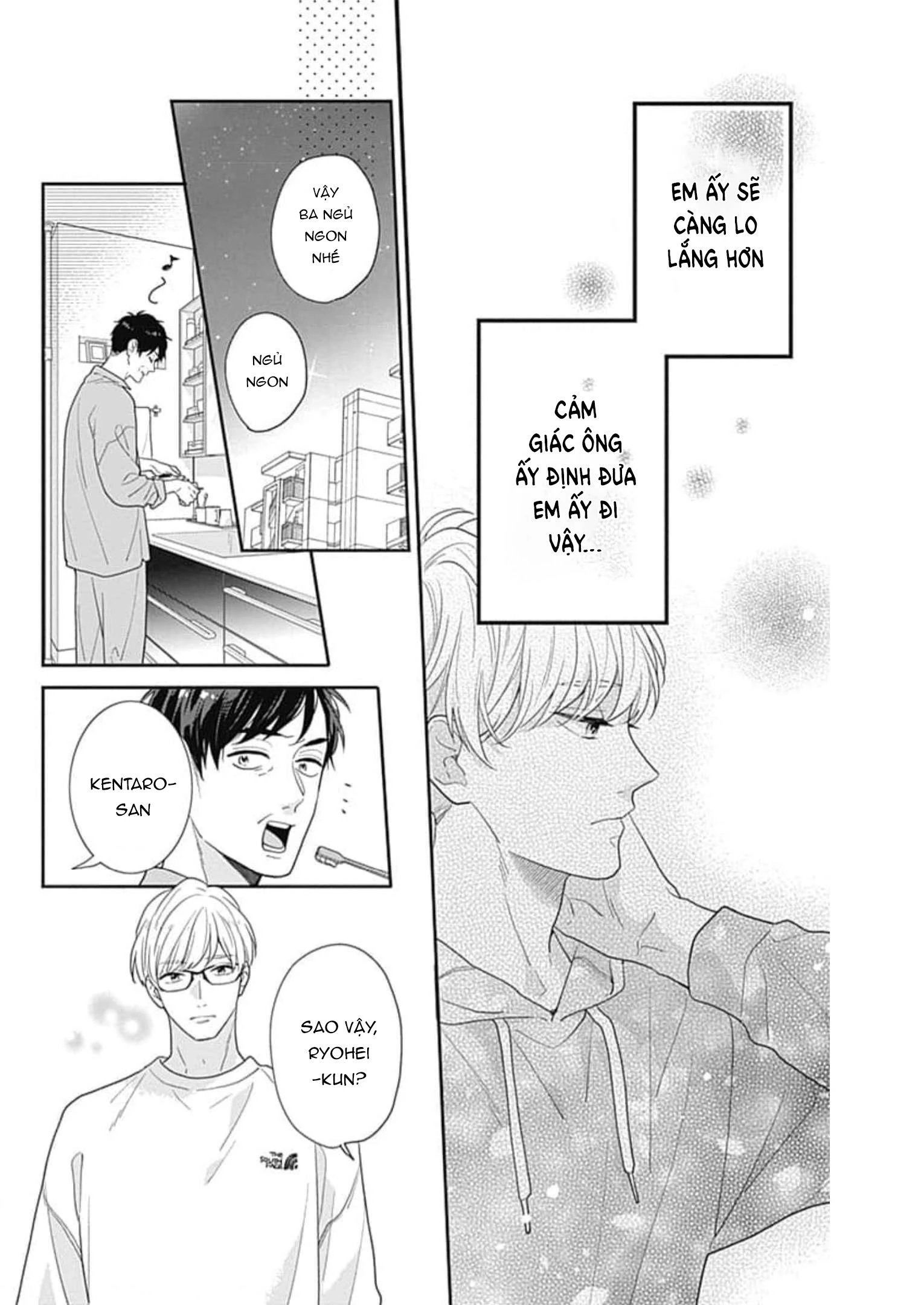 Hiiragi-senpai to Ofutari-sama Chapter 7 - Trang 2