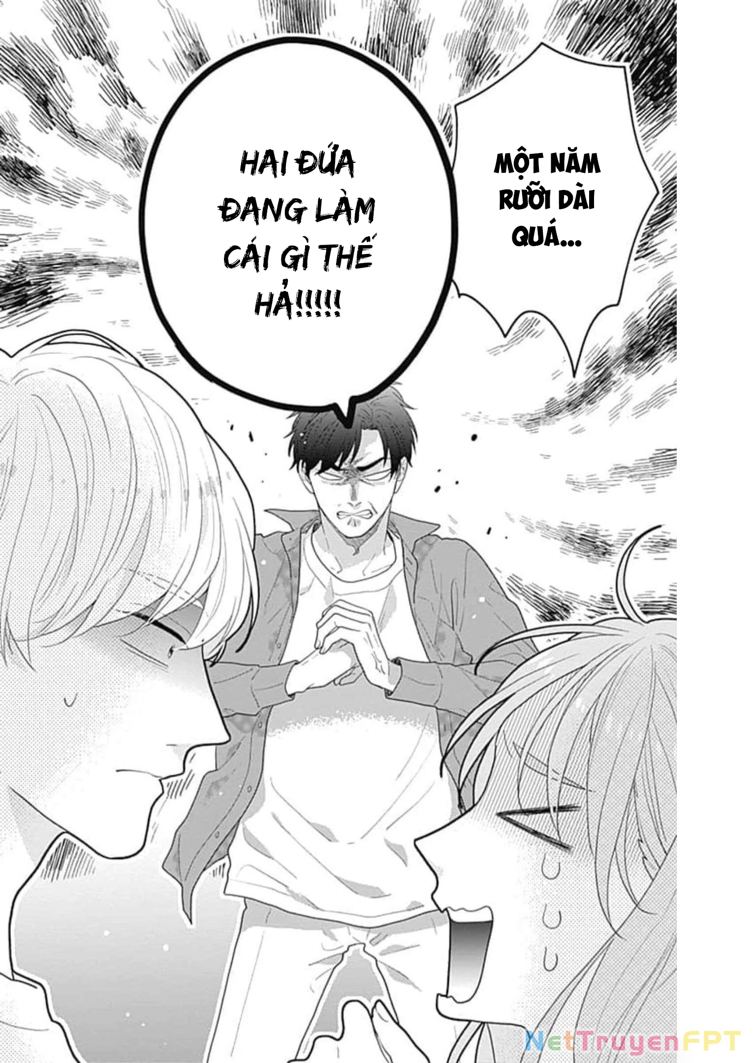 Hiiragi-senpai to Ofutari-sama Chapter 7 - Trang 2