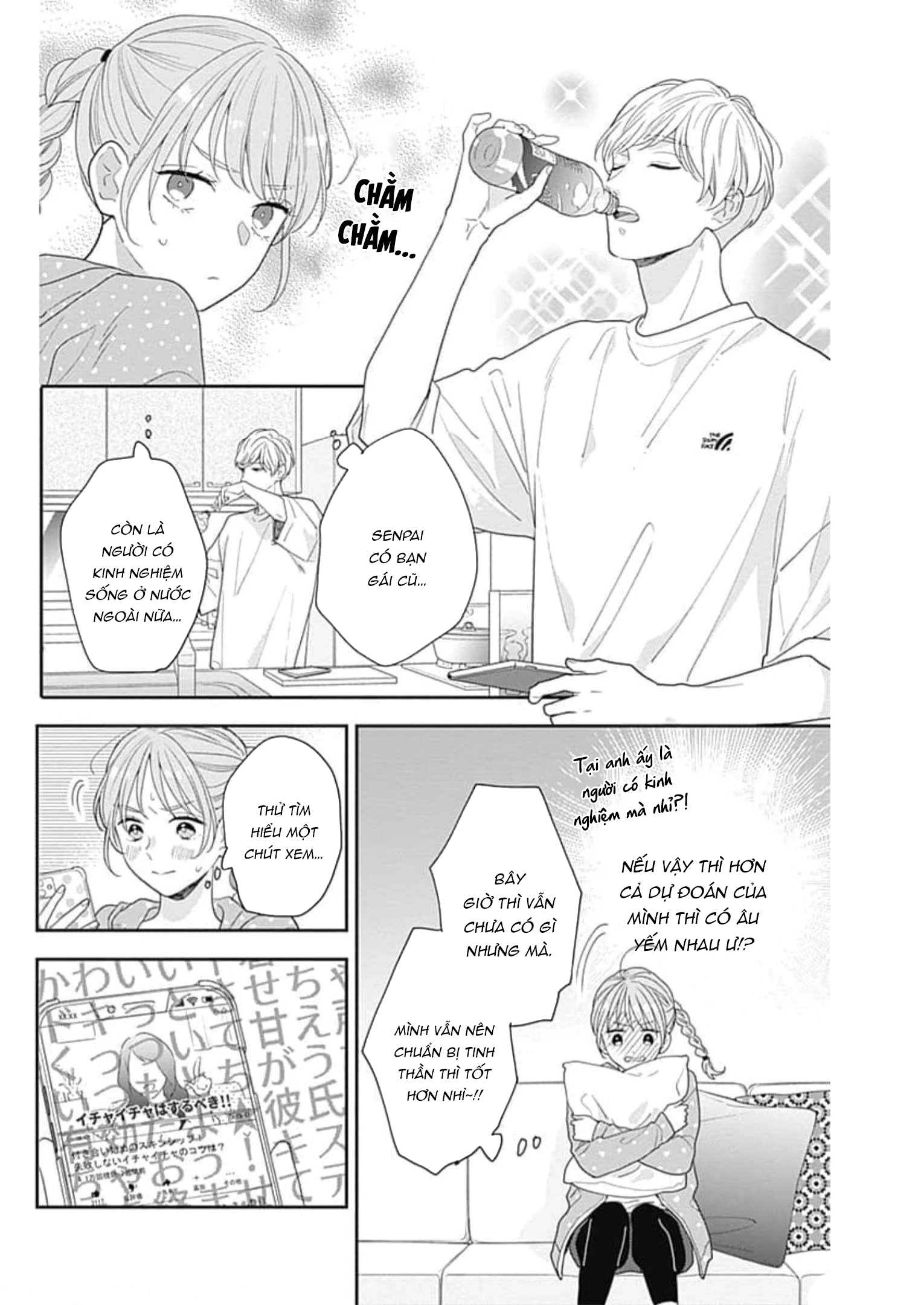 Hiiragi-senpai to Ofutari-sama Chapter 8 - Trang 2