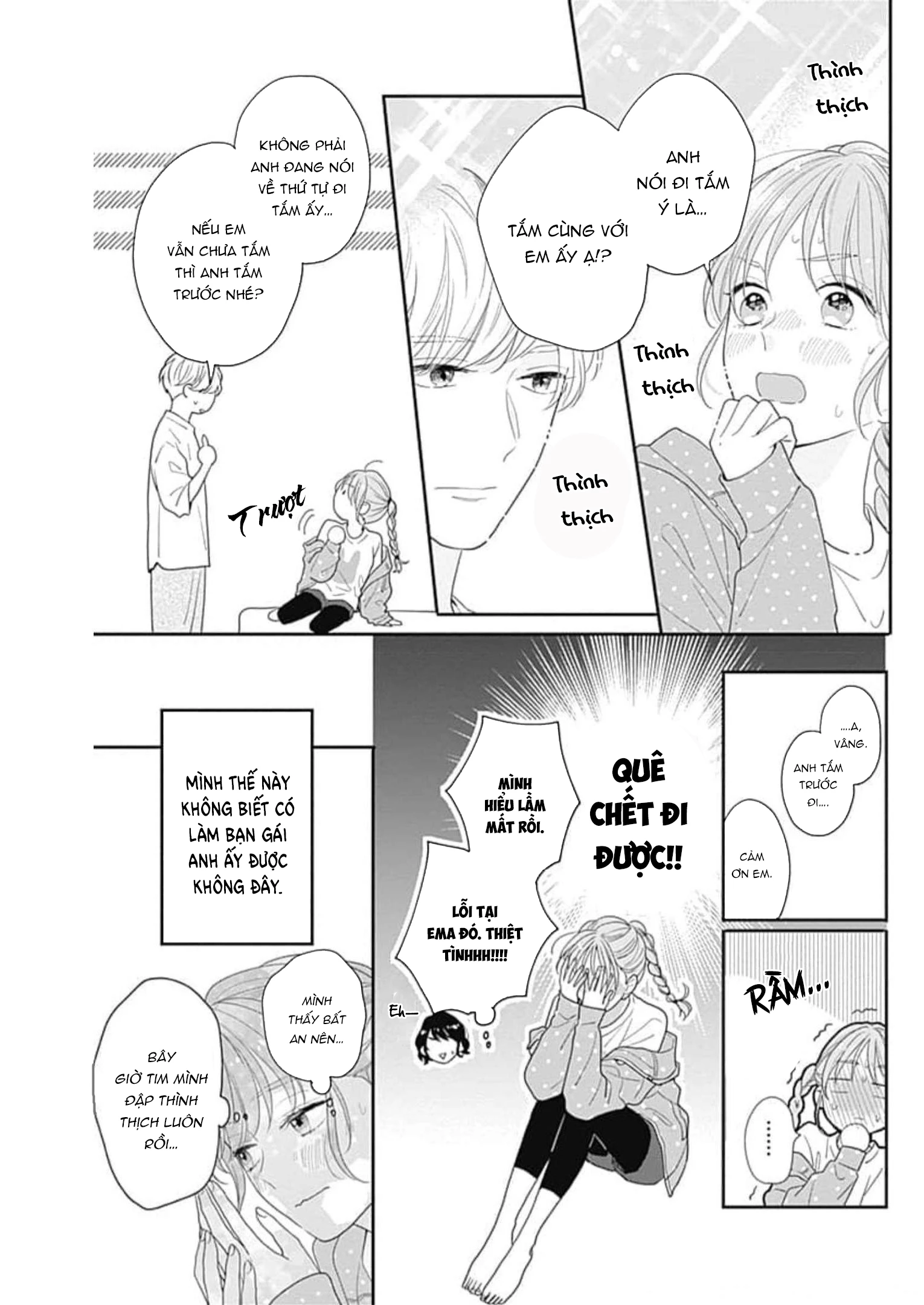 Hiiragi-senpai to Ofutari-sama Chapter 8 - Trang 2