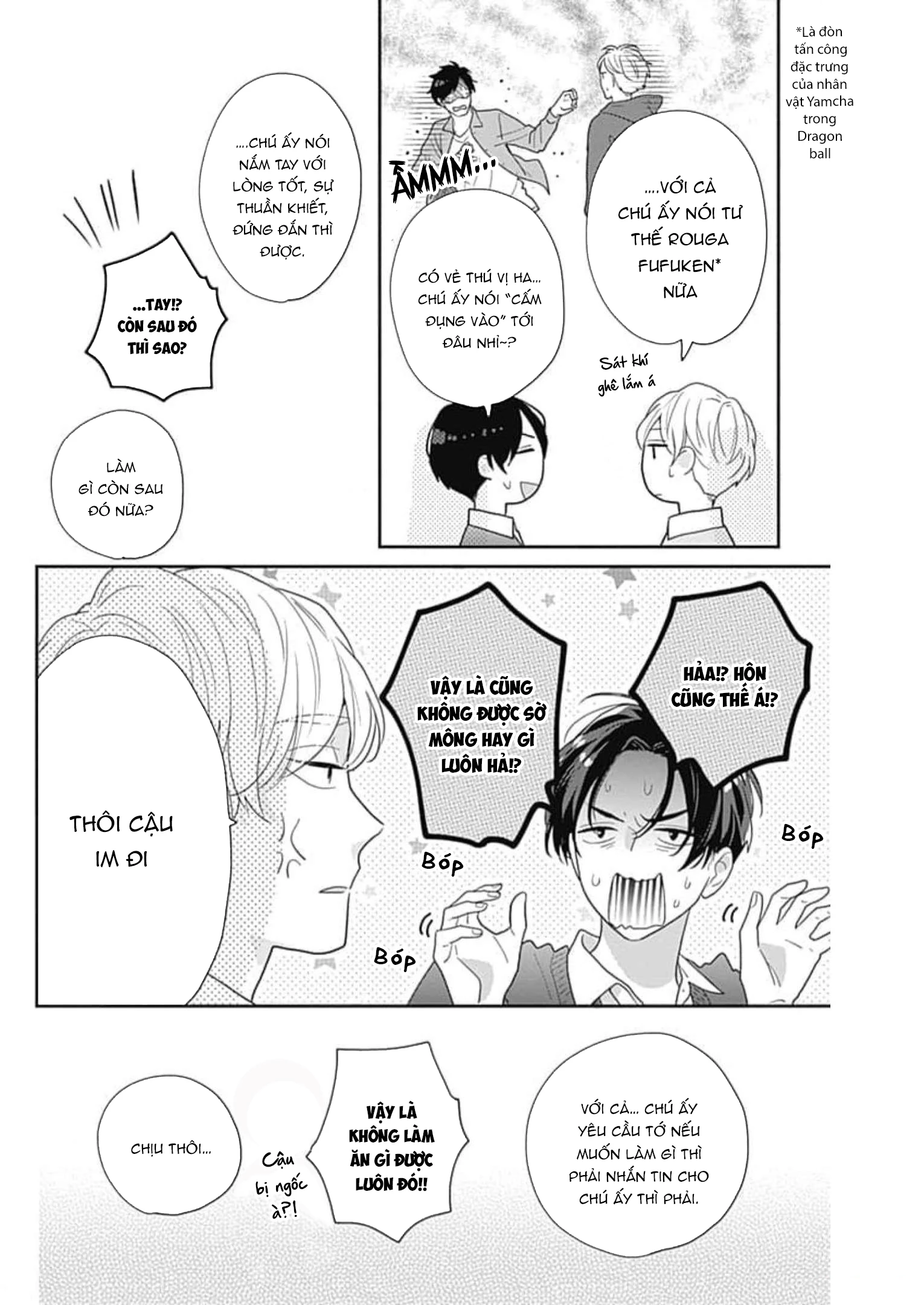 Hiiragi-senpai to Ofutari-sama Chapter 8 - Trang 2