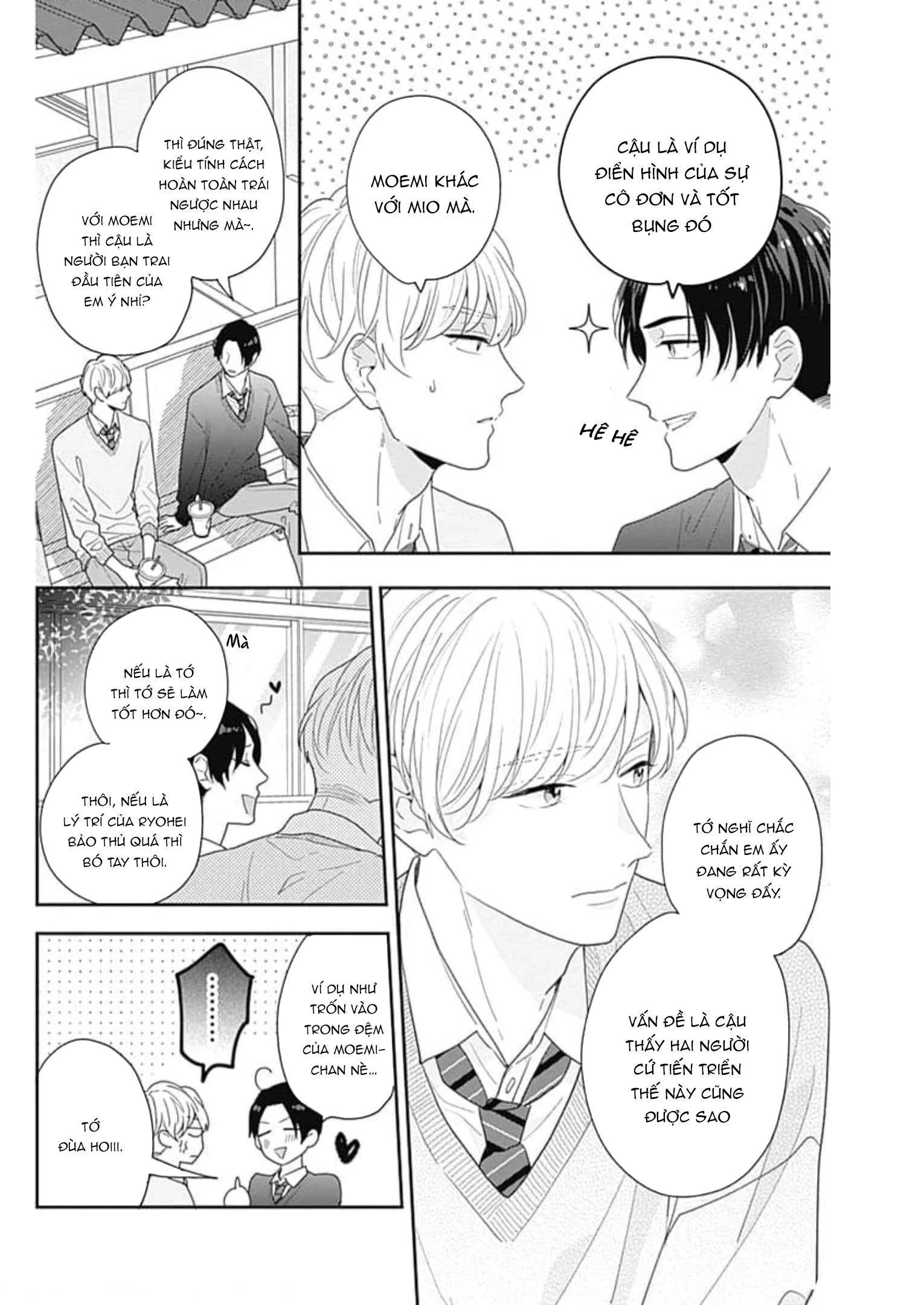 Hiiragi-senpai to Ofutari-sama Chapter 8 - Trang 2