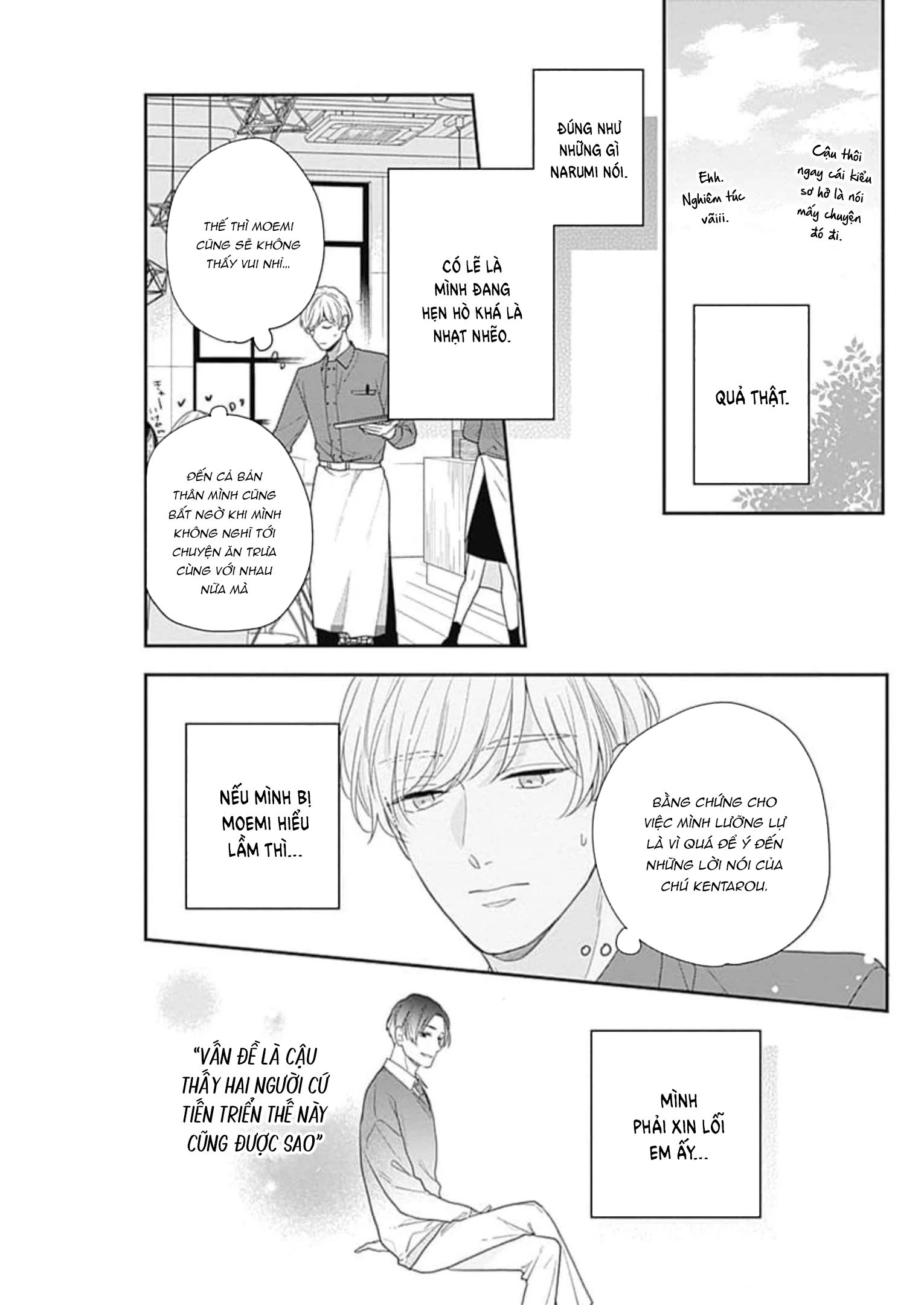 Hiiragi-senpai to Ofutari-sama Chapter 8 - Trang 2