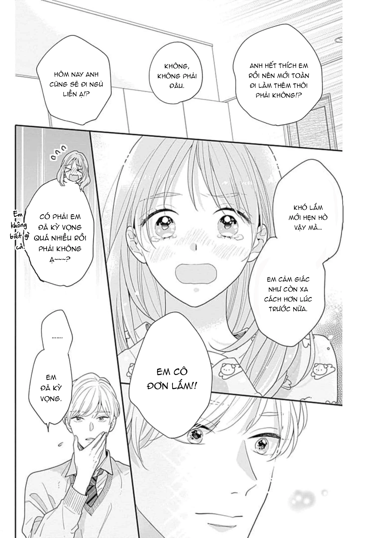 Hiiragi-senpai to Ofutari-sama Chapter 8 - Trang 2