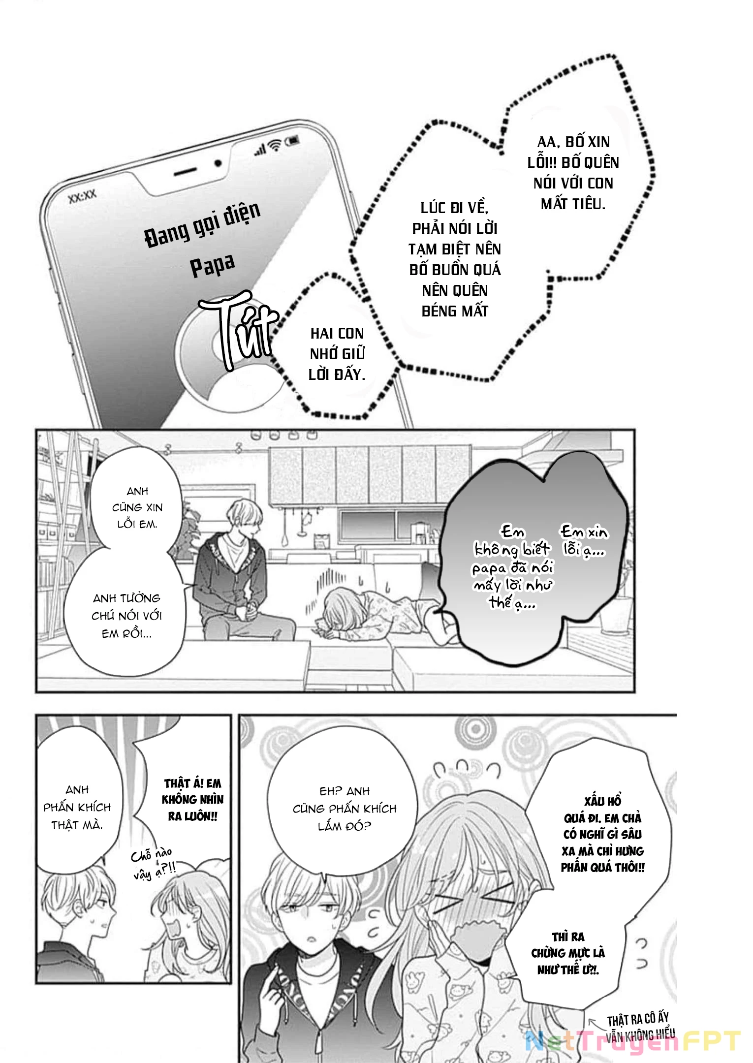Hiiragi-senpai to Ofutari-sama Chapter 8 - Trang 2