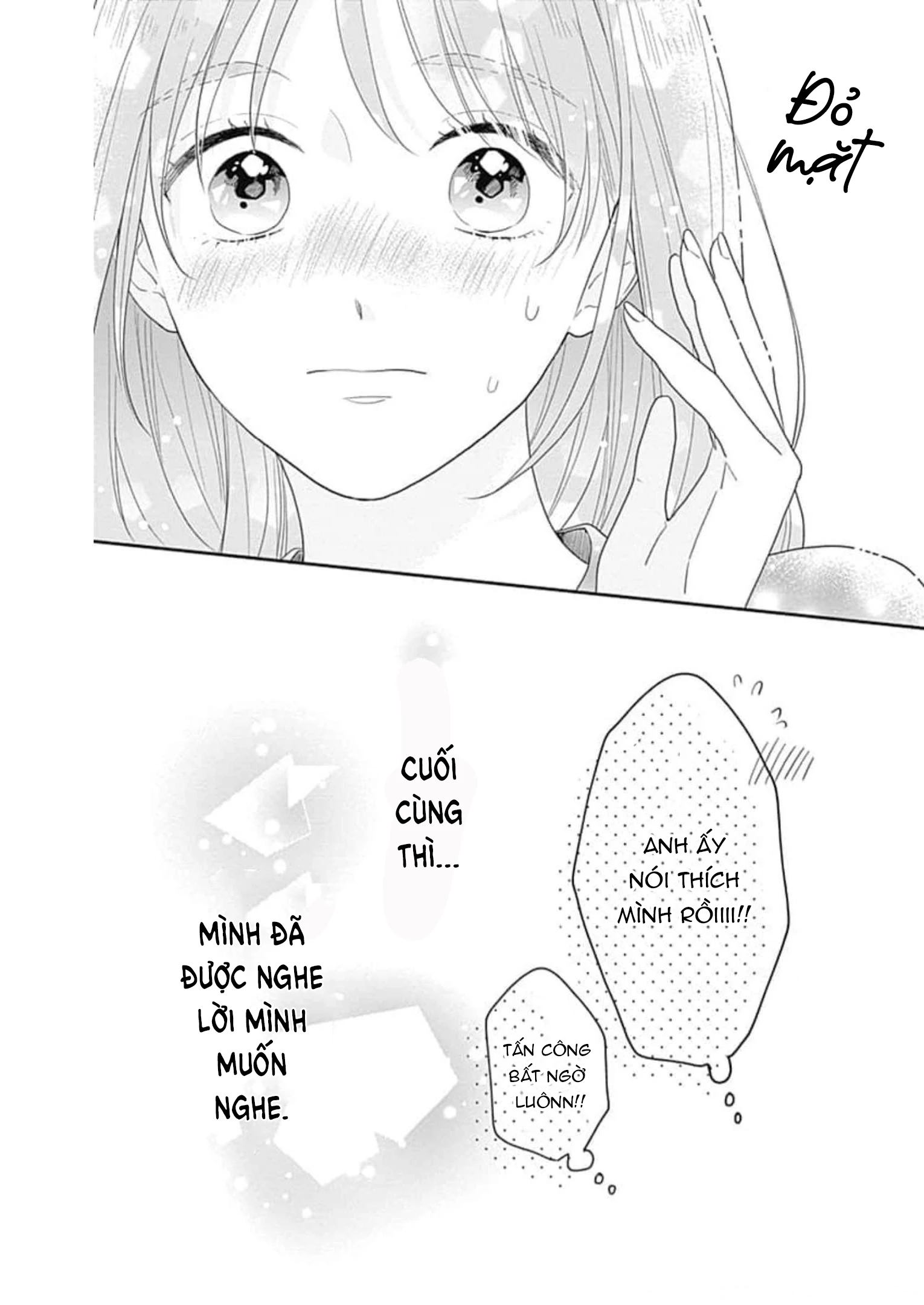 Hiiragi-senpai to Ofutari-sama Chapter 8 - Trang 2