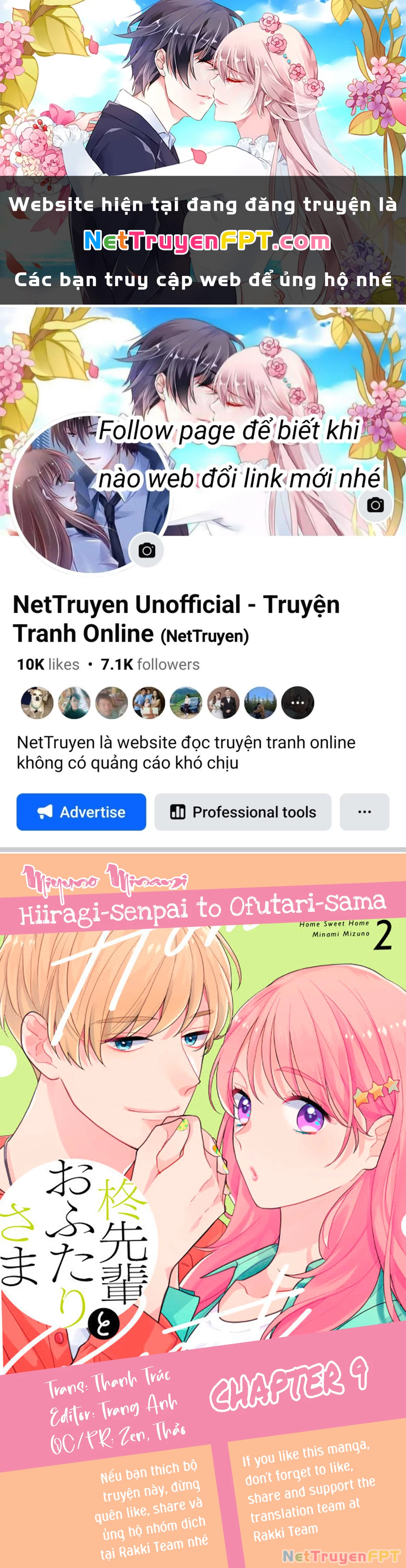 Hiiragi-senpai to Ofutari-sama Chapter 9 - Trang 2