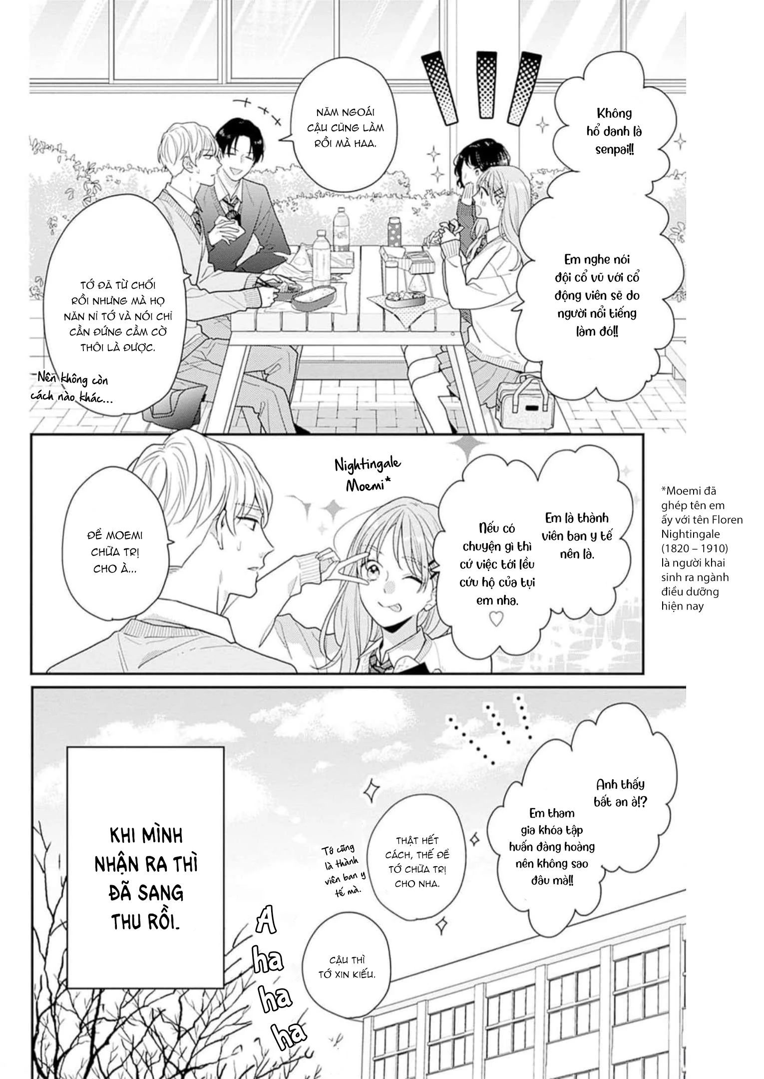 Hiiragi-senpai to Ofutari-sama Chapter 9 - Trang 2