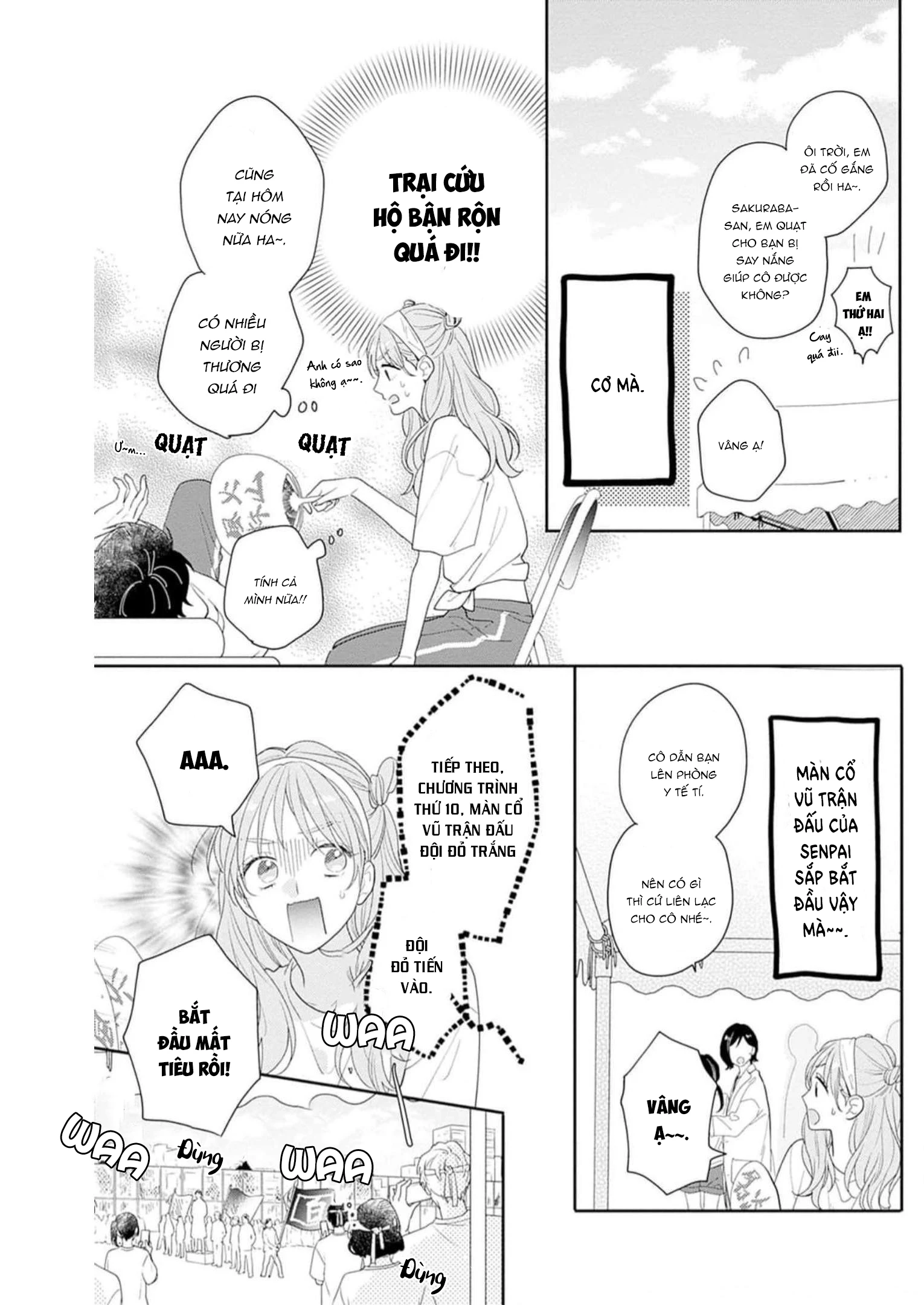 Hiiragi-senpai to Ofutari-sama Chapter 9 - Trang 2