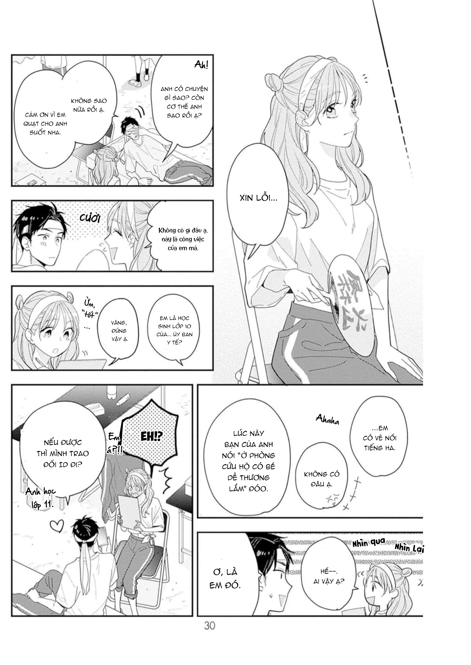 Hiiragi-senpai to Ofutari-sama Chapter 9 - Trang 2