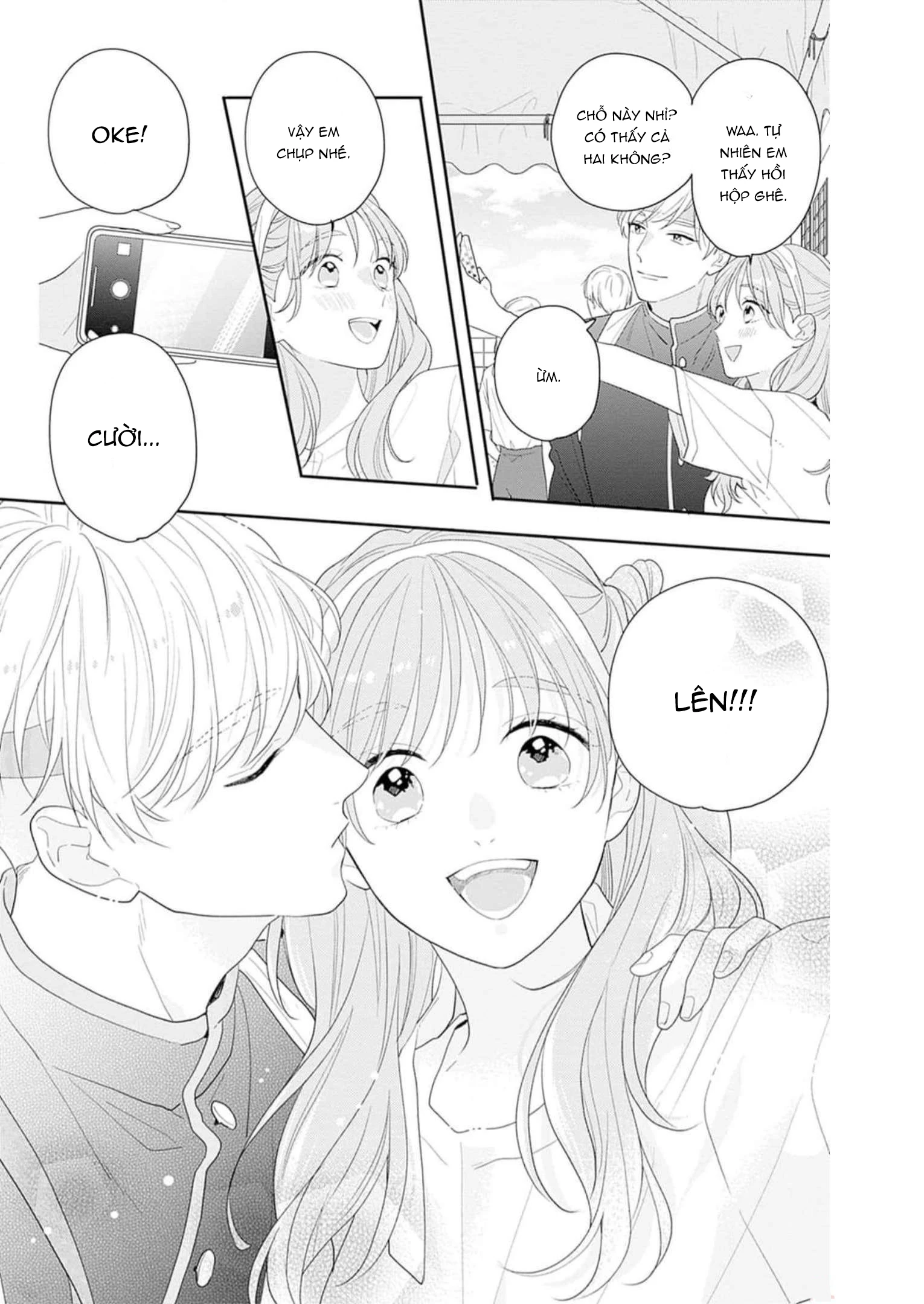 Hiiragi-senpai to Ofutari-sama Chapter 9 - Trang 2