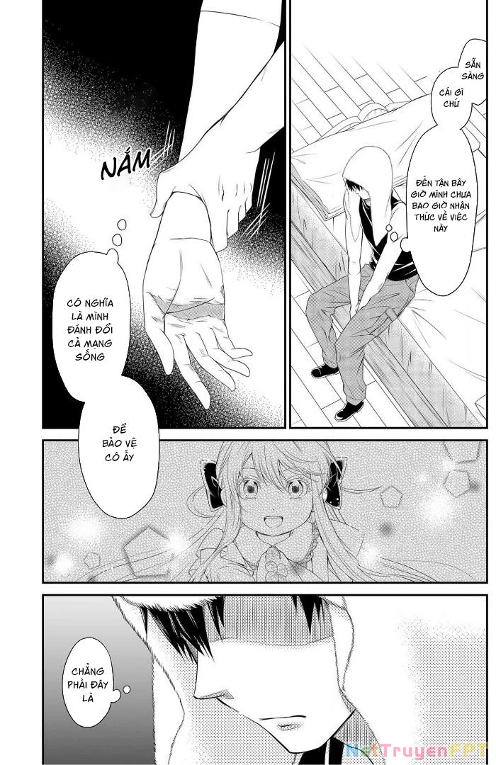 Shirobara no Frankenstein Chapter 4 - Trang 2