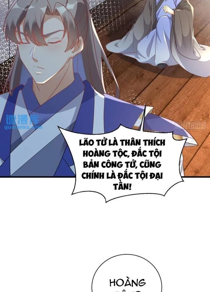 Tu Tiên Phải Dựa Vào Sugar Mommy Chapter 228 - Trang 4