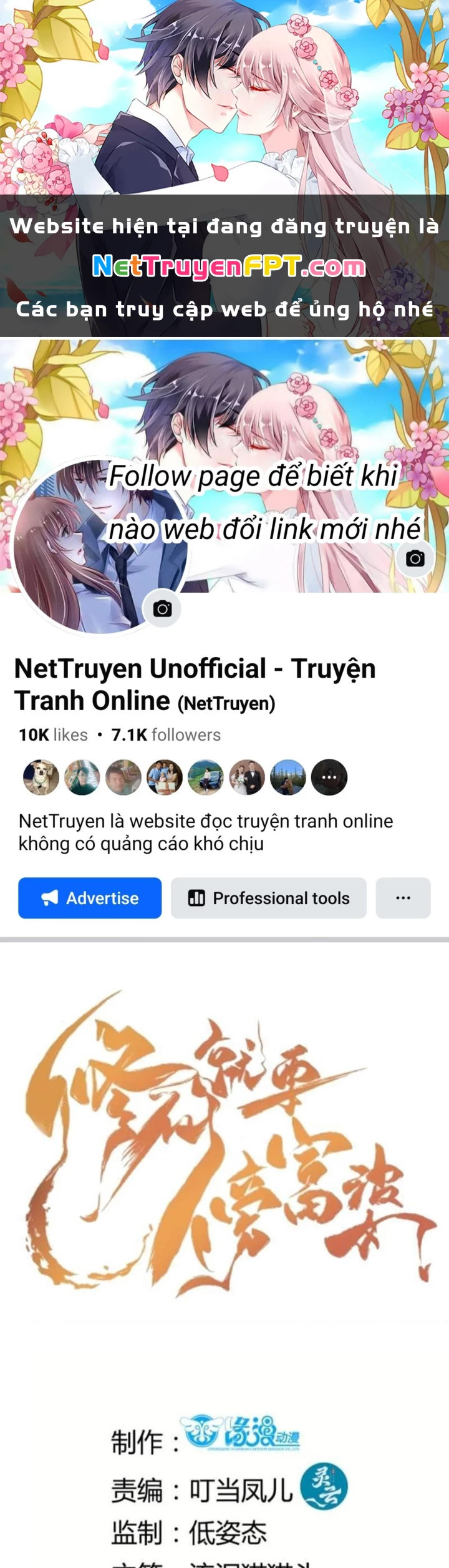 Tu Tiên Phải Dựa Vào Sugar Mommy Chapter 229 - Trang 4