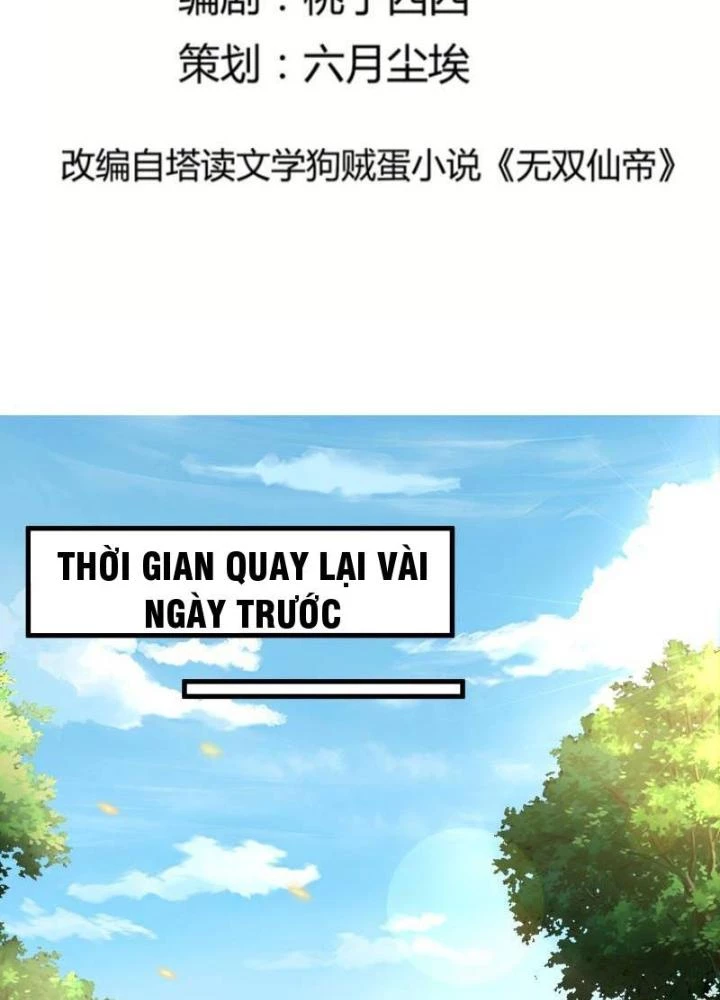 Tu Tiên Phải Dựa Vào Sugar Mommy Chapter 229 - Trang 4