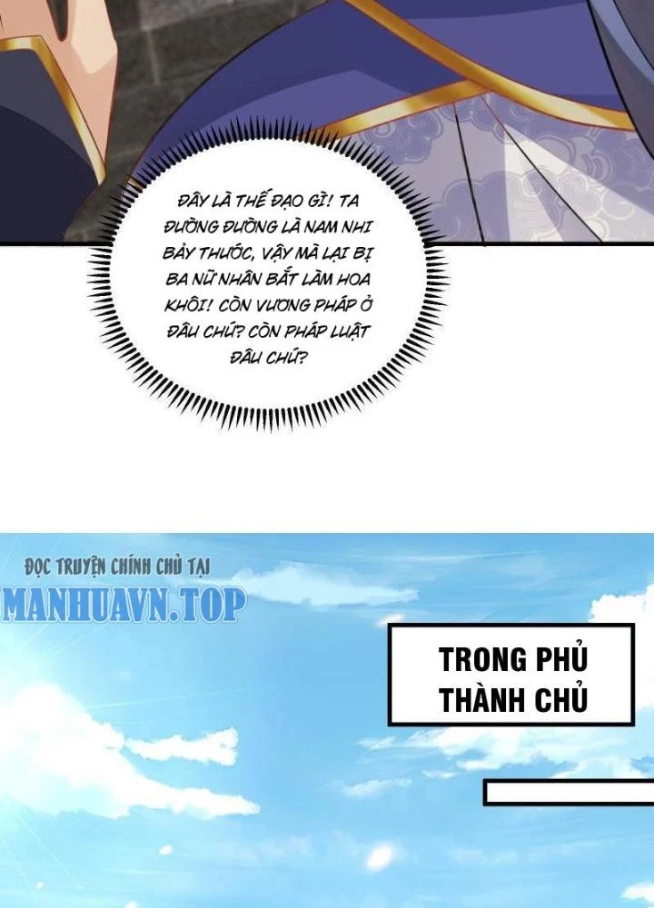 Tu Tiên Phải Dựa Vào Sugar Mommy Chapter 229 - Trang 4