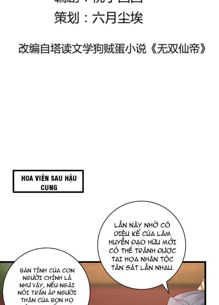 Tu Tiên Phải Dựa Vào Sugar Mommy Chapter 233 - Trang 4
