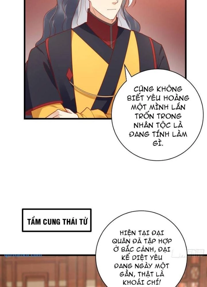 Tu Tiên Phải Dựa Vào Sugar Mommy Chapter 233 - Trang 4