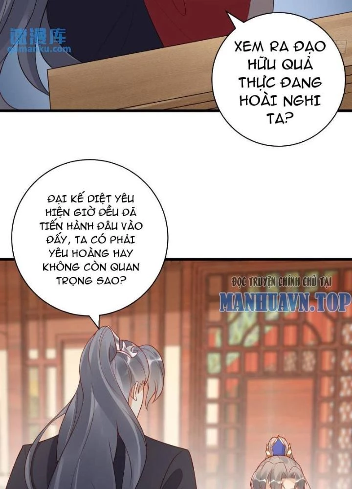 Tu Tiên Phải Dựa Vào Sugar Mommy Chapter 233 - Trang 4