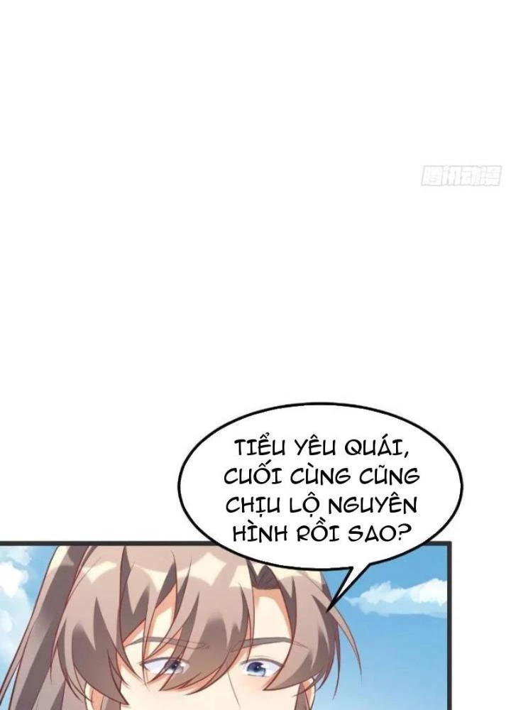 Tu Tiên Phải Dựa Vào Sugar Mommy Chapter 238 - Trang 4
