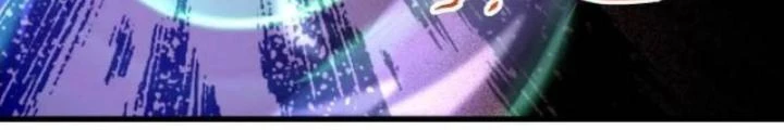 Tu Tiên Phải Dựa Vào Sugar Mommy Chapter 239 - Trang 4