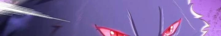 Tu Tiên Phải Dựa Vào Sugar Mommy Chapter 239 - Trang 4