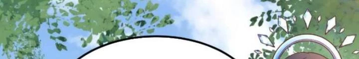 Tu Tiên Phải Dựa Vào Sugar Mommy Chapter 241 - Trang 4
