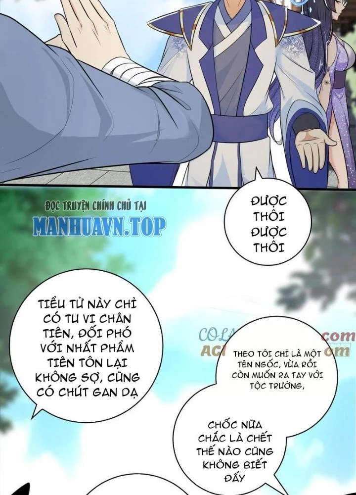 Tu Tiên Phải Dựa Vào Sugar Mommy Chapter 243 - Trang 4