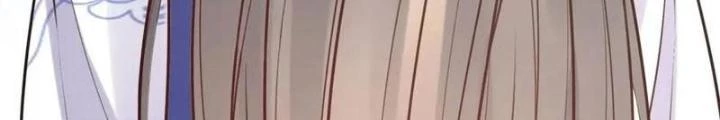 Tu Tiên Phải Dựa Vào Sugar Mommy Chapter 245 - Trang 4
