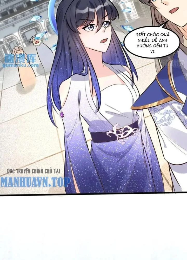 Tu Tiên Phải Dựa Vào Sugar Mommy Chapter 245 - Trang 4