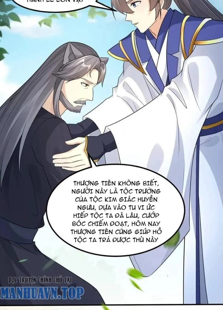 Tu Tiên Phải Dựa Vào Sugar Mommy Chapter 245 - Trang 4