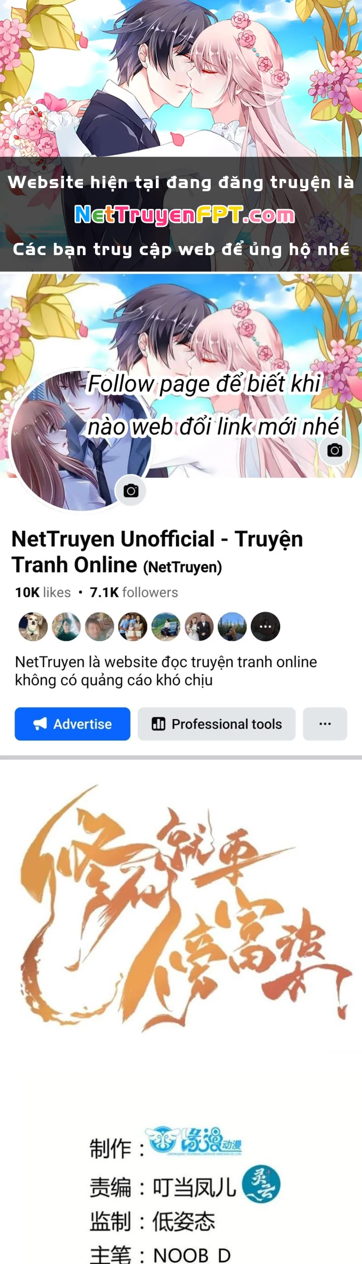 Tu Tiên Phải Dựa Vào Sugar Mommy Chapter 246 - Trang 4