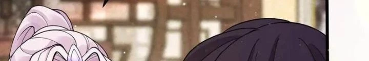 Tu Tiên Phải Dựa Vào Sugar Mommy Chapter 247 - Trang 4