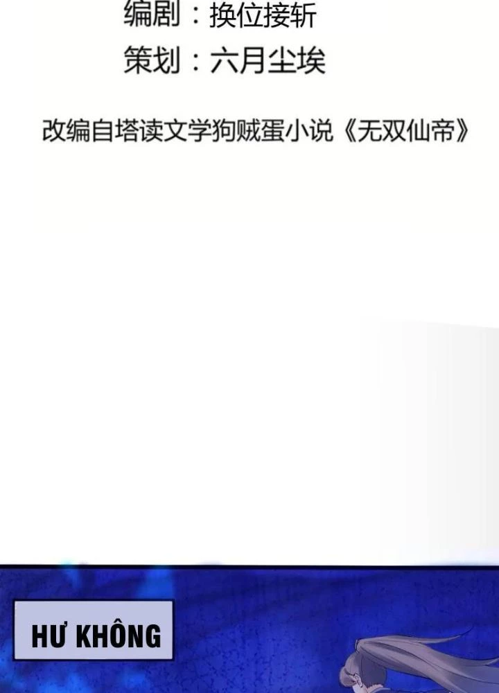 Tu Tiên Phải Dựa Vào Sugar Mommy Chapter 248 - Trang 4