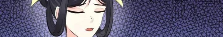 Tu Tiên Phải Dựa Vào Sugar Mommy Chapter 248 - Trang 4