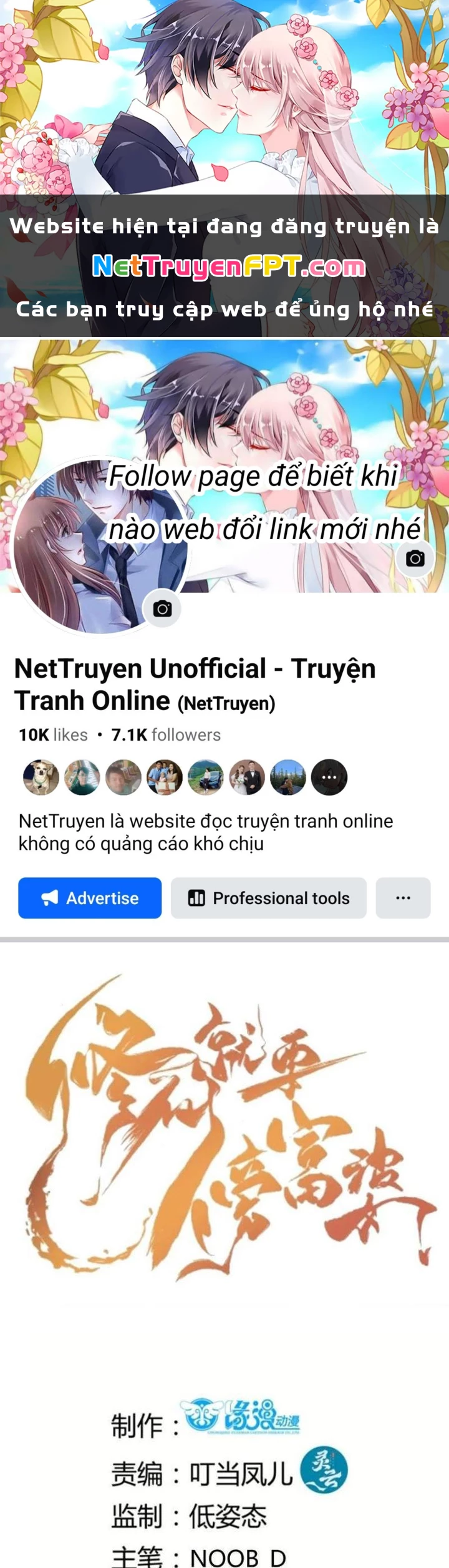 Tu Tiên Phải Dựa Vào Sugar Mommy Chapter 249 - Trang 4