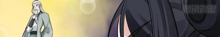 Tu Tiên Phải Dựa Vào Sugar Mommy Chapter 249 - Trang 4