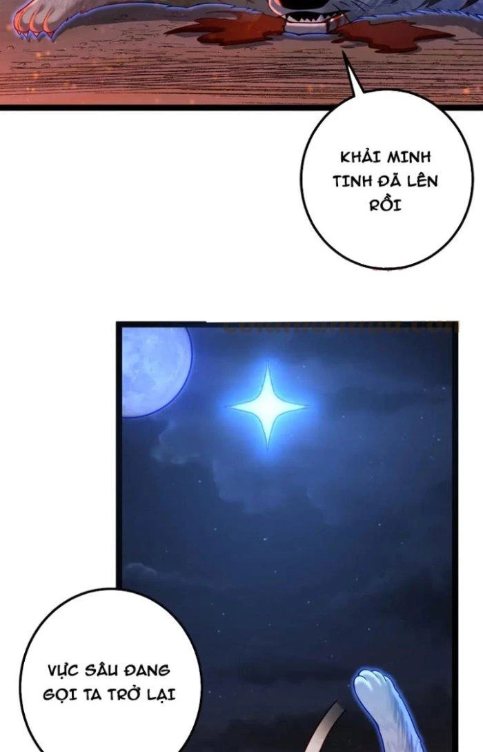 Tiên Giới Đệ Nhất Nội Ứng Chapter 39 - Trang 3