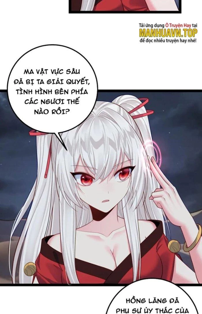 Tiên Giới Đệ Nhất Nội Ứng Chapter 39 - Trang 3