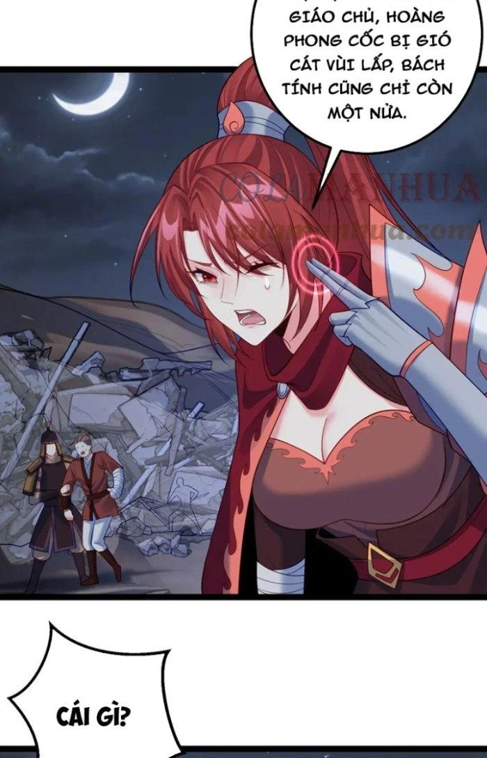 Tiên Giới Đệ Nhất Nội Ứng Chapter 39 - Trang 3