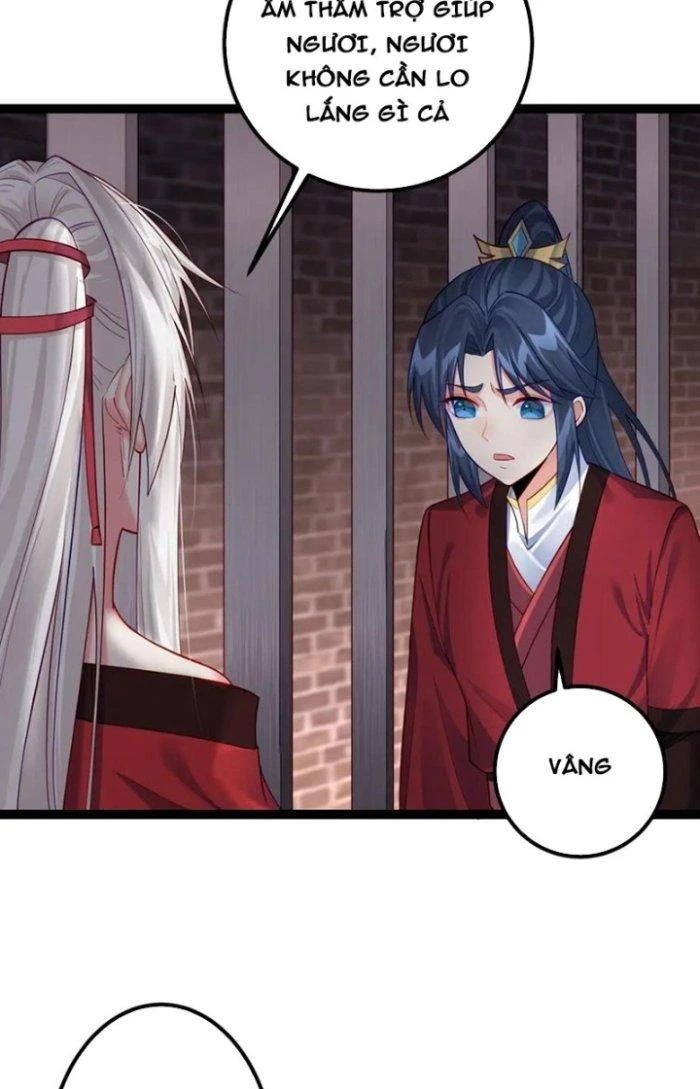 Tiên Giới Đệ Nhất Nội Ứng Chapter 40 - Trang 3