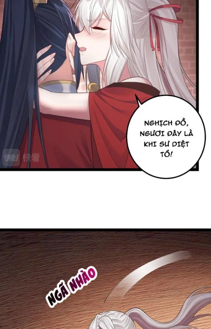 Tiên Giới Đệ Nhất Nội Ứng Chapter 40 - Trang 3