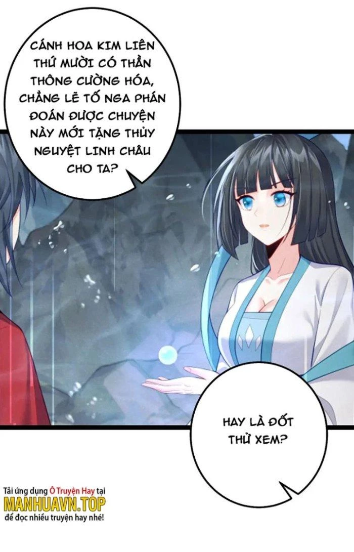 Tiên Giới Đệ Nhất Nội Ứng Chapter 40 - Trang 3